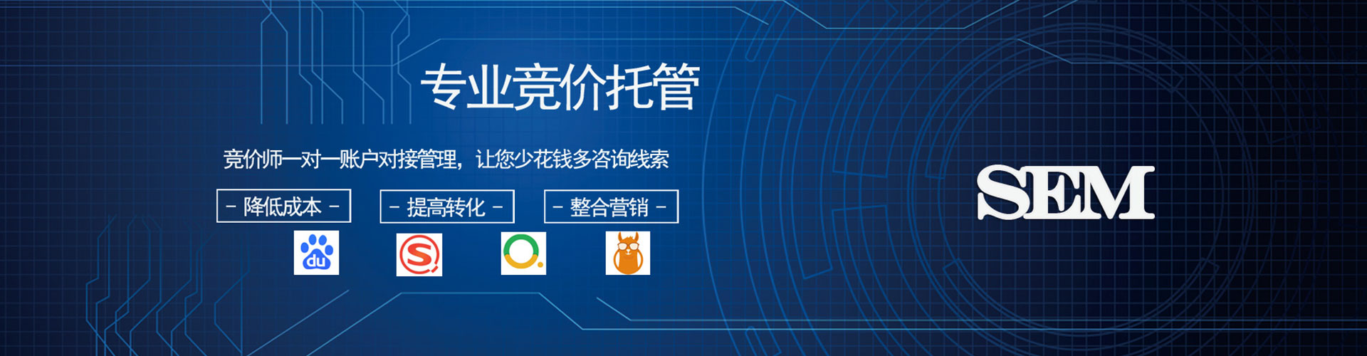 梁溪渠道开户返点
